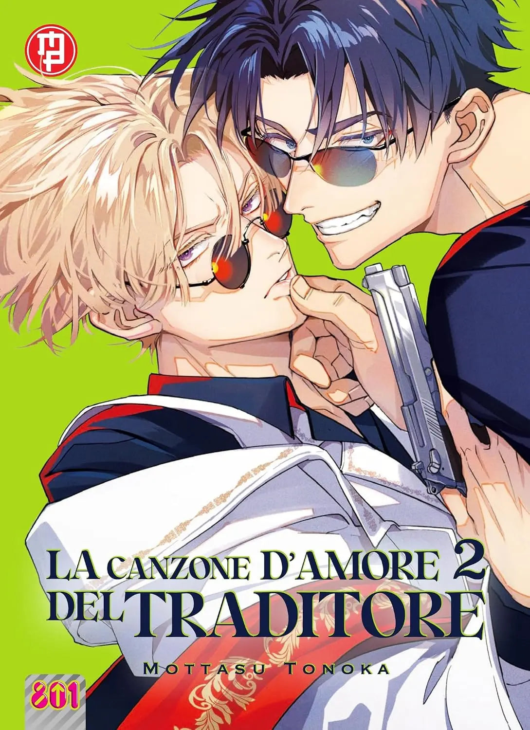 La canzone d'amore del traditore 2