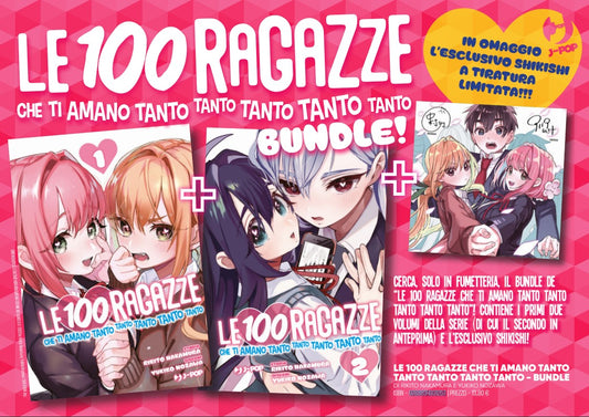 LE 100 RAGAZZE CHE TI AMANO TANTO TANTO TANTO TANTO TANTO BUNDLE