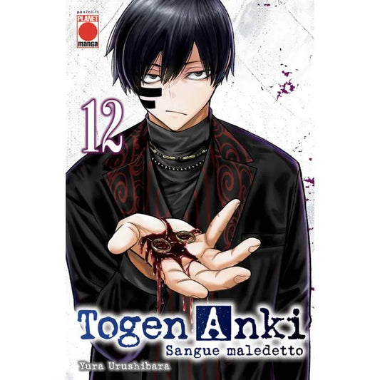 TOGEN ANKI – SANGUE MALEDETTO 12