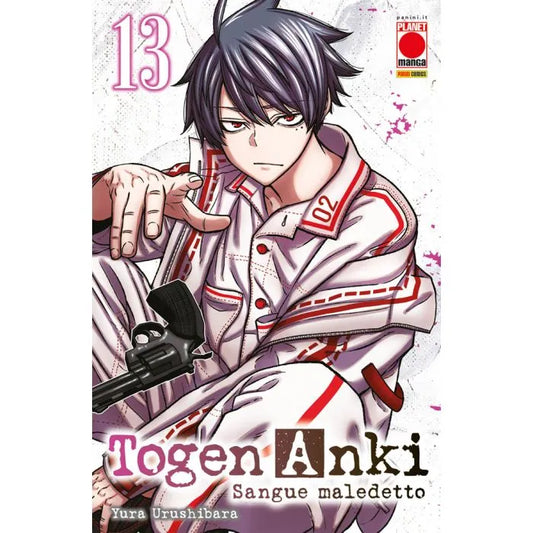 TOGEN ANKI – SANGUE MALEDETTO 13