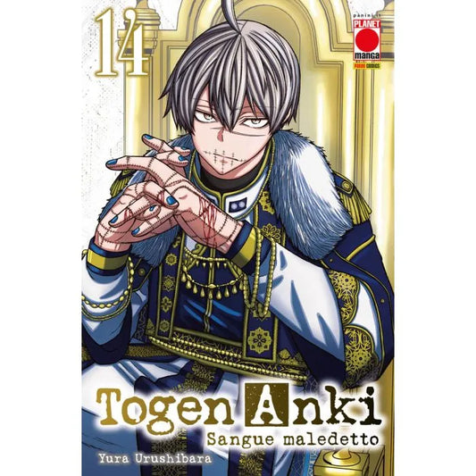 TOGEN ANKI – SANGUE MALEDETTO 14