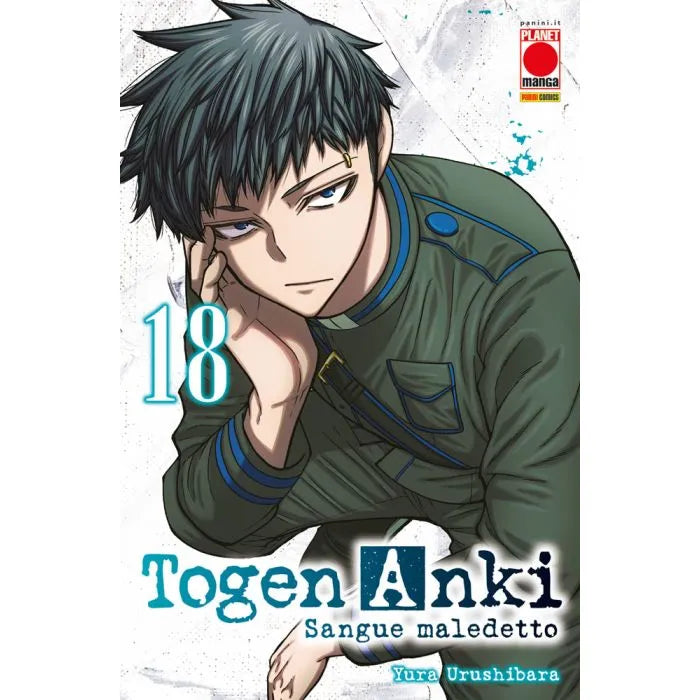 TOGEN ANKI SANGUE MALEDETTO 18