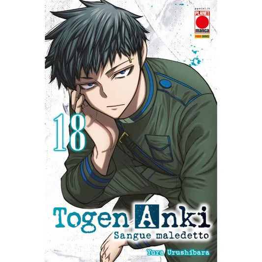 TOGEN ANKI SANGUE MALEDETTO 18