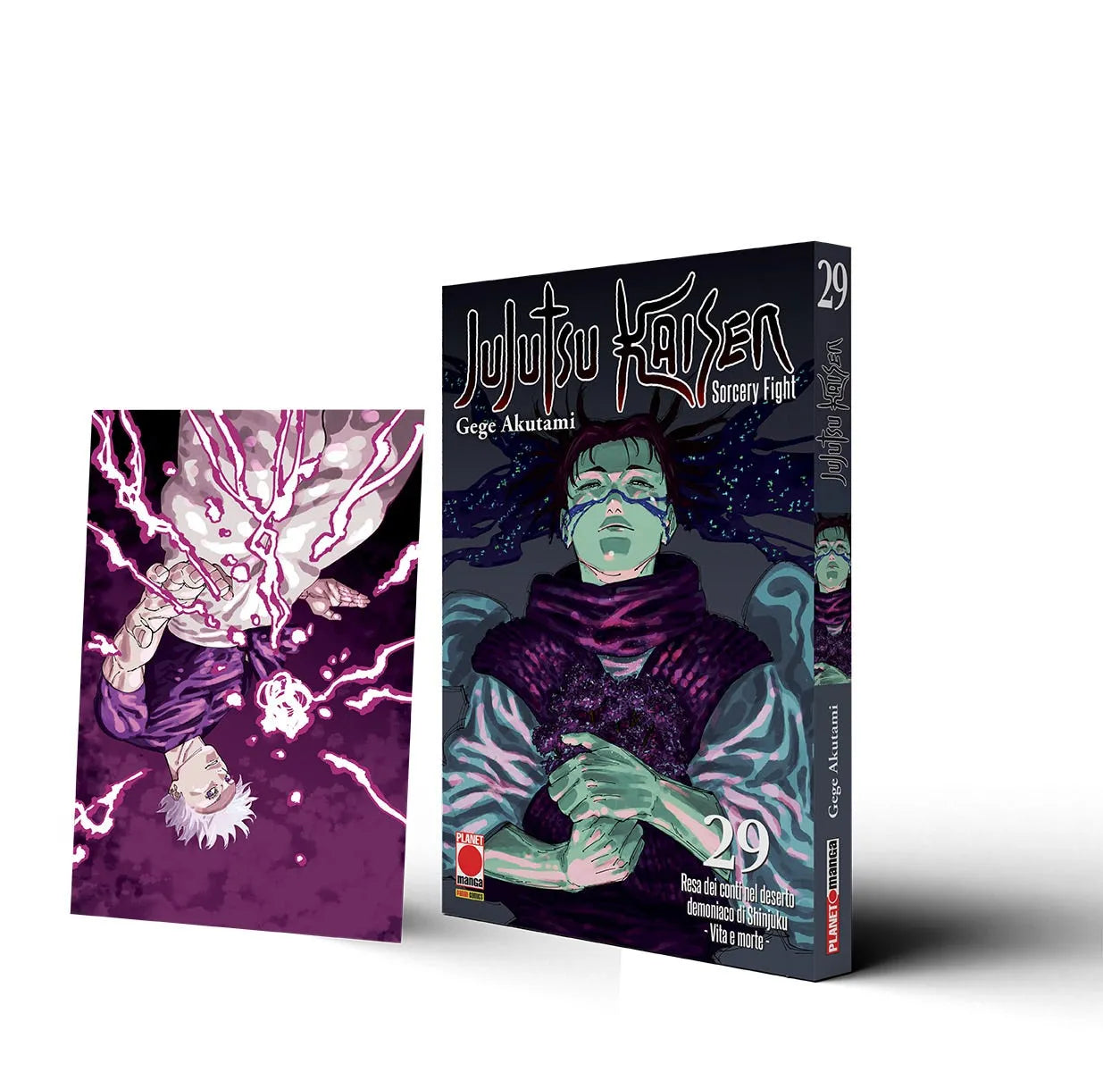 PREORDINE JUJUTSU KAISEN SORCERY FIGHT BUNDLE (VOLL. 29-30) - INSTANT VARIANT