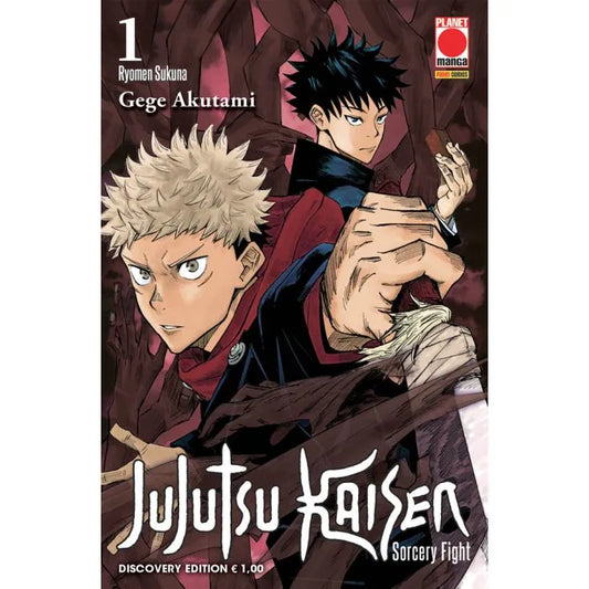 JUJUTSU KAISEN - SORCERY FIGHT 1 DISCOVERY EDITION