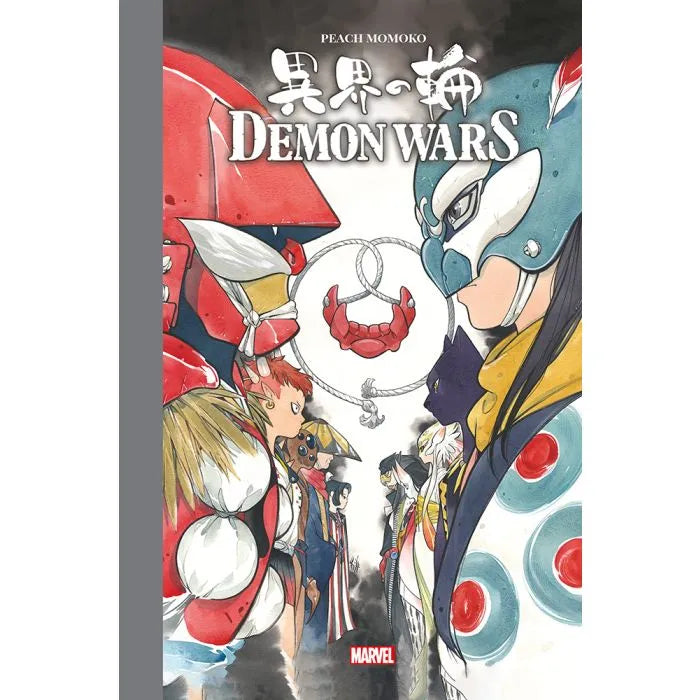 Demon Wars  - Marvel Artist Edition