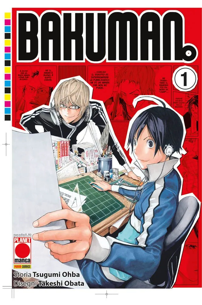 BAKUMAN! 1