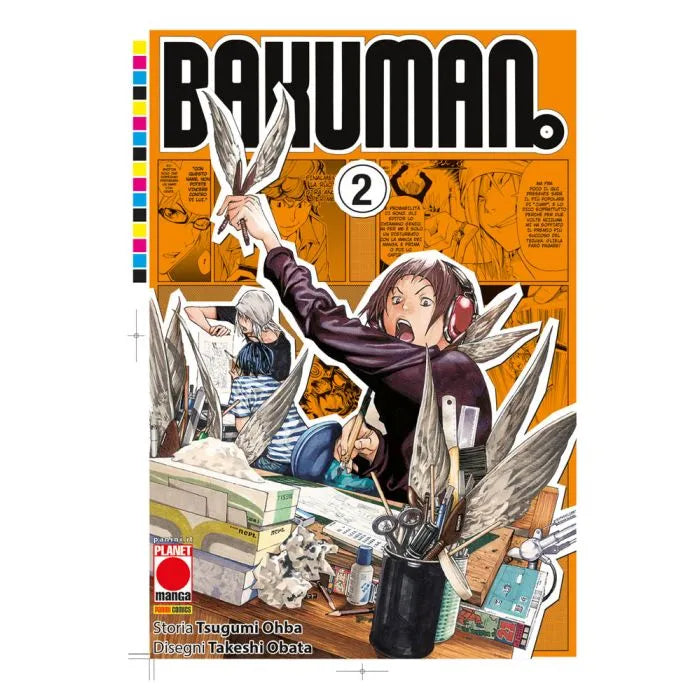 BAKUMAN! 2