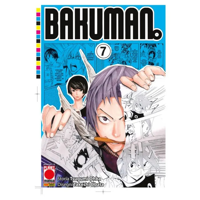 BAKUMAN! 7