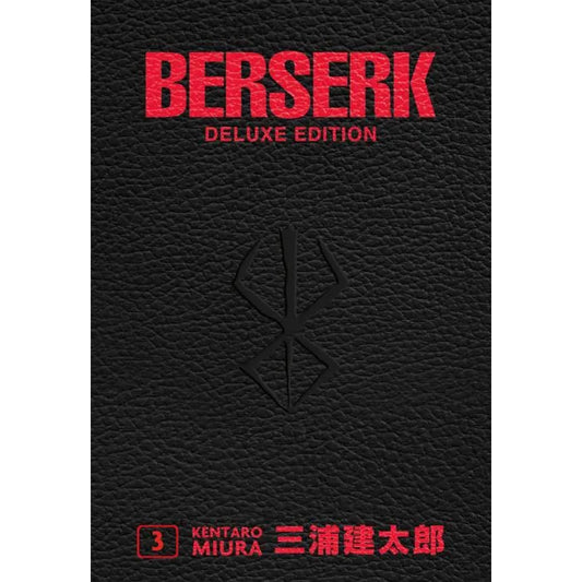 BERSERK DELUXE EDITION 3