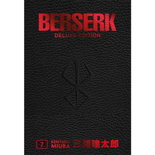 BERSERK DELUXE EDITION 7