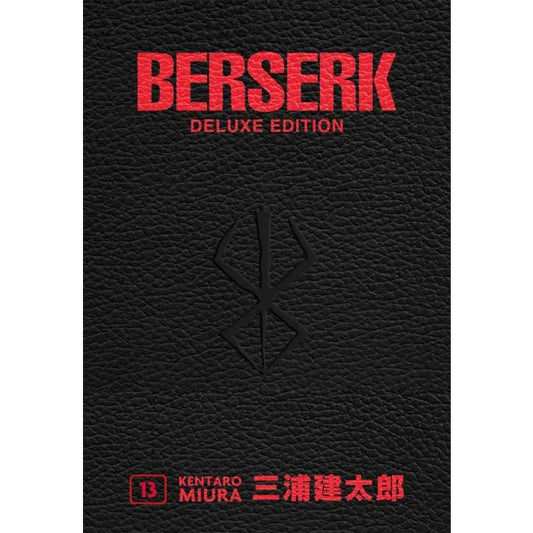 BERSERK DELUXE 13