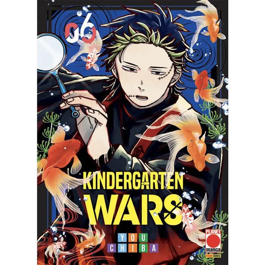 KINDERGARTEN WARS 6