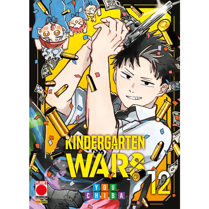 KINDERGARTEN WARS 12