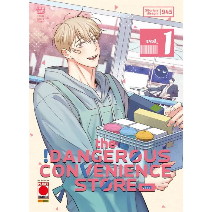 THE DANGEROUS CONVENIENCE STORE 1