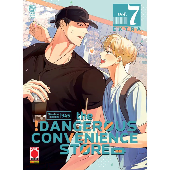 THE DANGEROUS CONVENIENCE STORE – EXTRA (VOLUME 7)