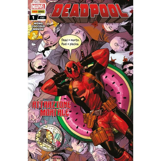 Deadpool 1 / 161