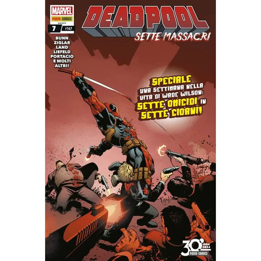 Deadpool 7 / 167