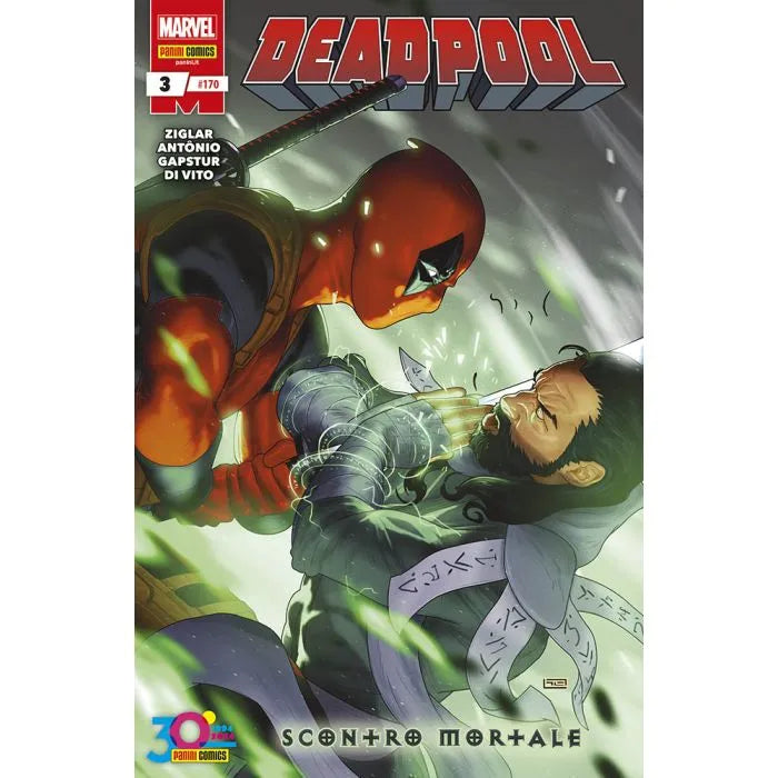 Deadpool 3 / 170