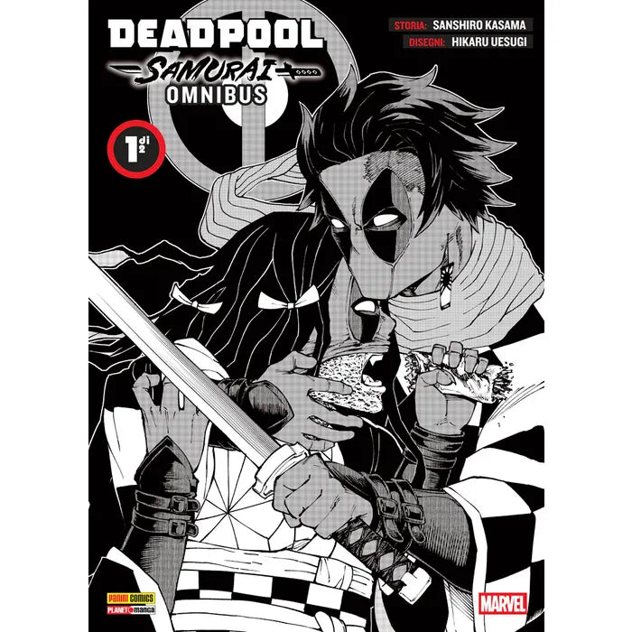 DEADPOOL SAMURAI OMNIBUS 1 (DI 2)