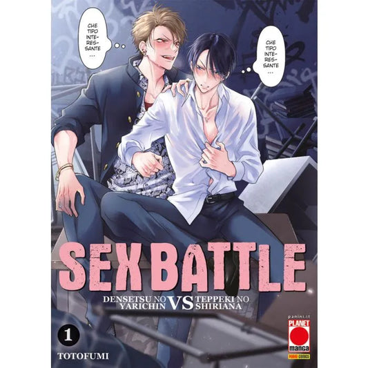 Sex Battle – Densetsu no Yarichin VS Teppeki no Shiriana 1