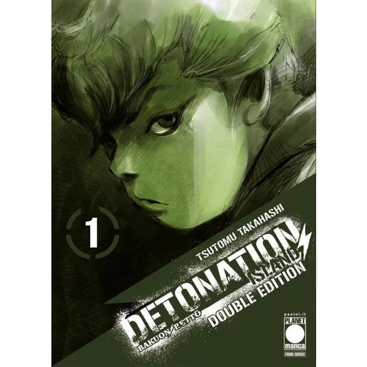 DETONATION ISLAND – DOUBLE EDITION 1