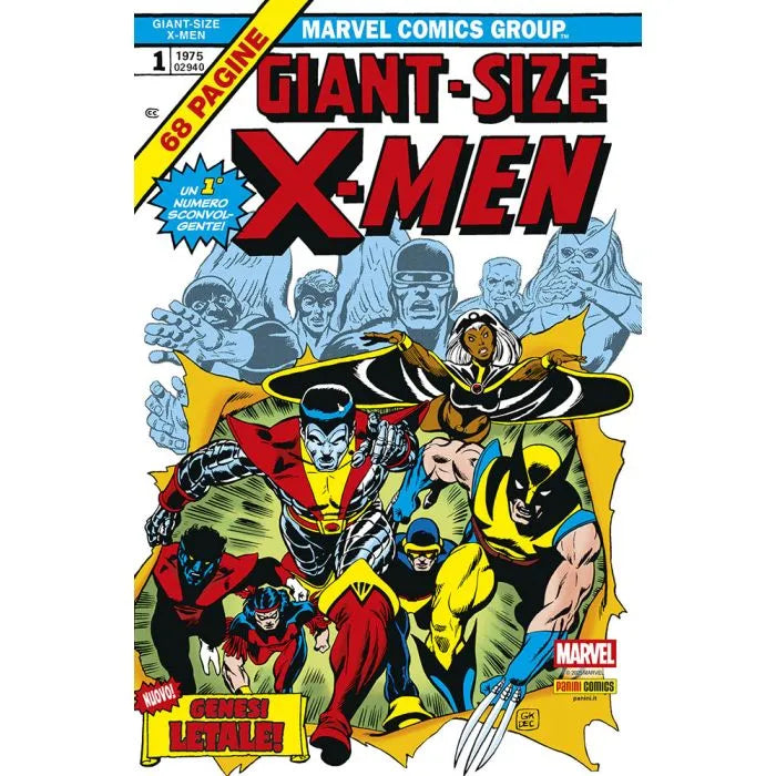 Marvel Replica Edition – Giant-Size X-Men 1