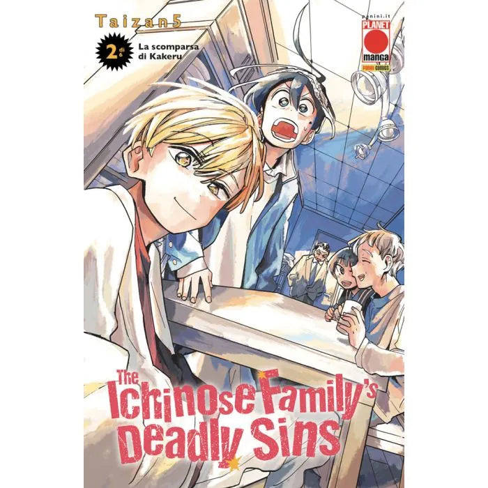 The Ichinose Family's Deadly Sins 2