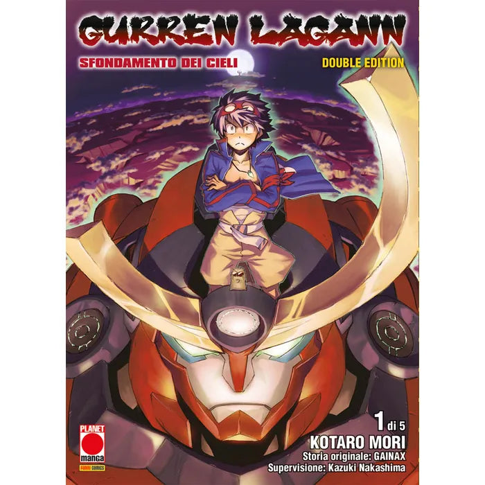 GURREN LAGANN DOUBLE EDITION 1 (DI 5)
