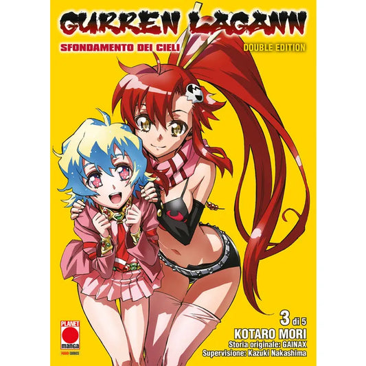 GURREN LAGANN DOUBLE EDITION 3 (DI 5)
