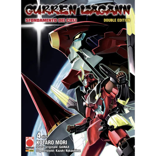 GURREN LAGANN – DOUBLE EDITION 4