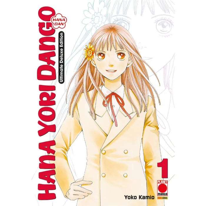 HANA YORI DANGO ULTIMATE DELUXE EDITION 1 (DI 20)
