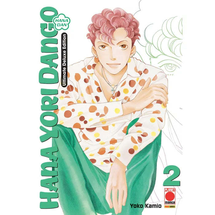 HANA YORI DANGO ULTIMATE DELUXE EDITION 2