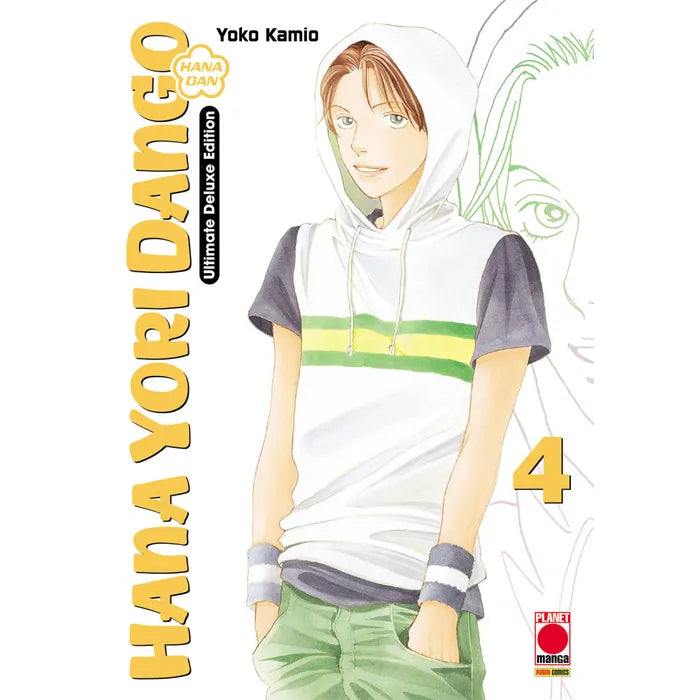 HANA YORI DANGO – ULTIMATE DELUXE EDITION 4