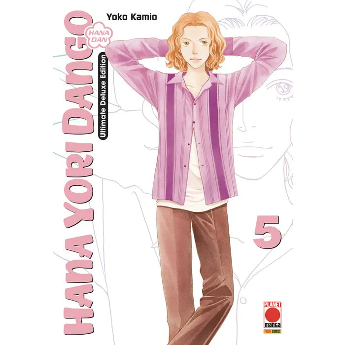 HANA YORI DANGO – ULTIMATE DELUXE EDITION 5