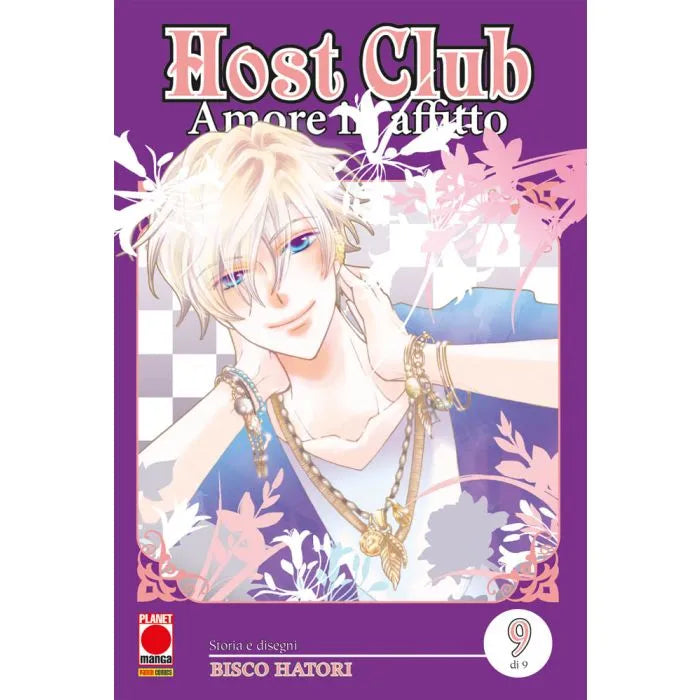 HOST CLUB: AMORE IN AFFITTO DOUBLE EDITION 9 (DI 9)