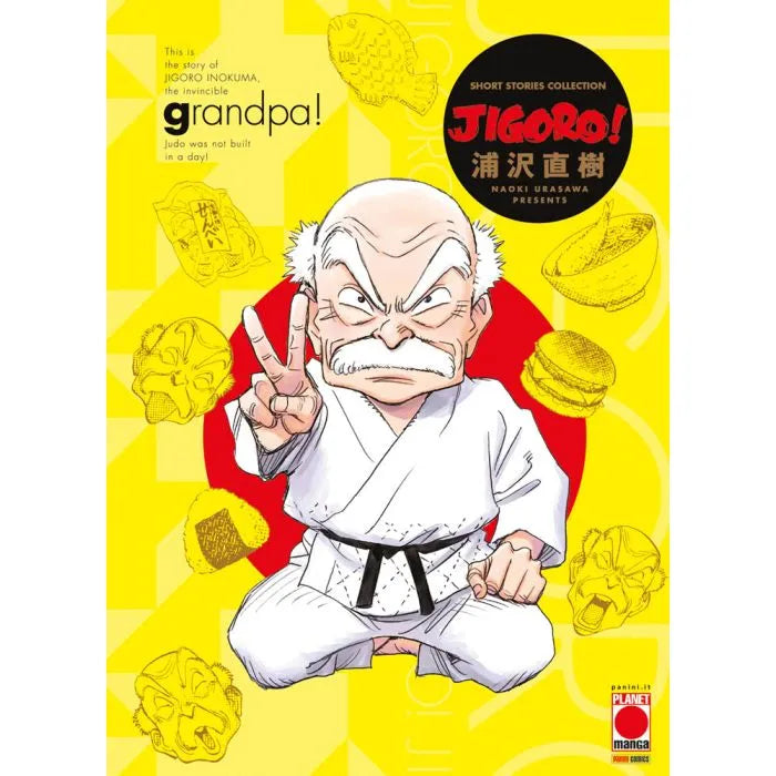 JIGORO! – SHORT STORIES COLLECTION