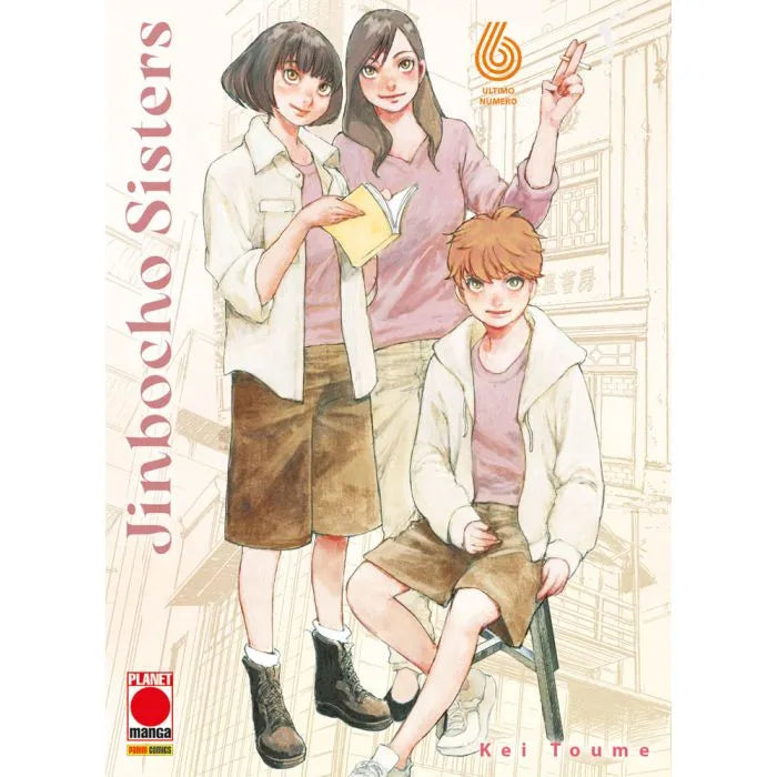 JINBOCHO SISTERS 6 (DI 6)