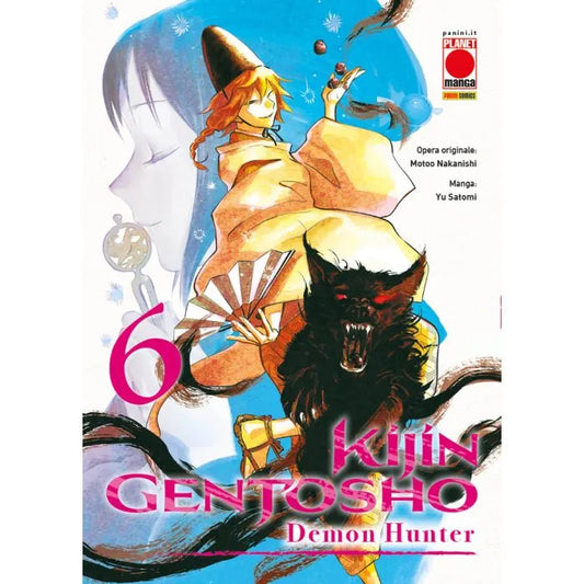 Kijin Gentosho: Demon Hunter 6