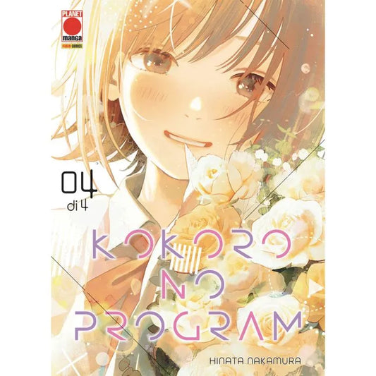 KOKORO NO PROGRAM 4 (DI 4)