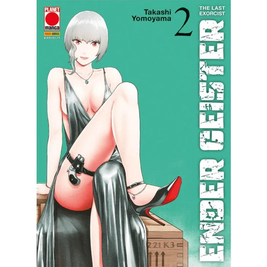 ENDER GEISTER – THE LAST EXORCIST 2