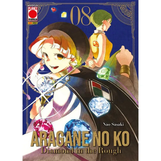 ARAGANE NO KO – Diamond In The Rough 8