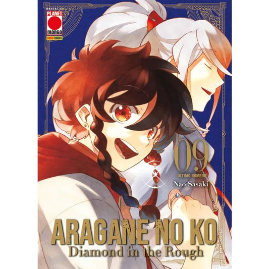 ARAGANE NO KO - Diamond In The Rough 9
