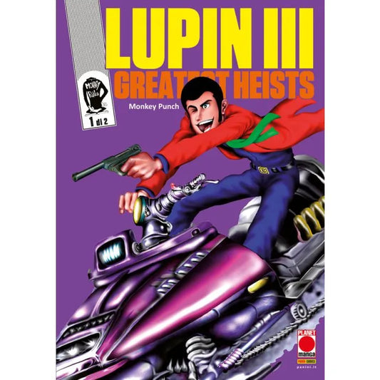 LUPIN III – GREATEST HEISTS 1