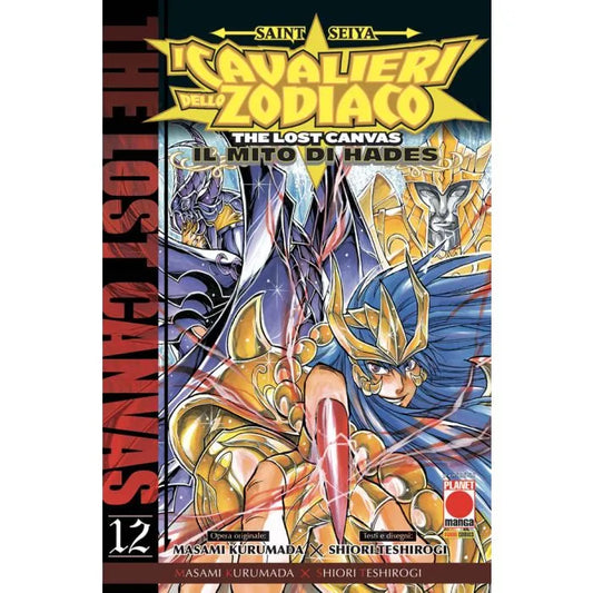 SAINT SEIYA I CAVALIERI DELLO ZODIACO THE LOST CANVAS: IL MITO DI HADES 12 (DI 25)