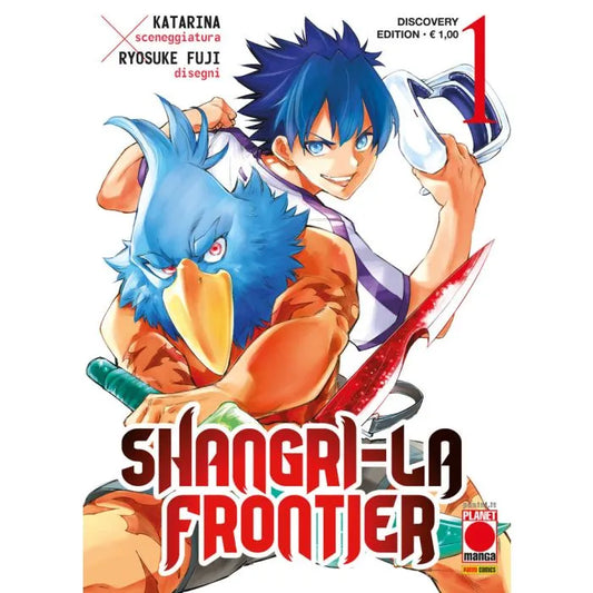 SHANGRI-LA FRONTIER 1 DISCOVERY EDITION