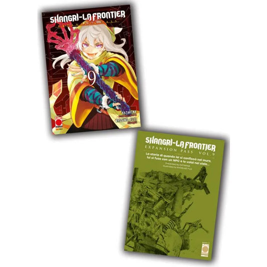 Shangri-La Frontier 9 Expansion Pass: Bundle Variant e Booklet