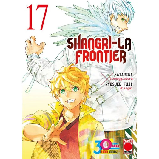 SHANGRI-LA FRONTIER 17