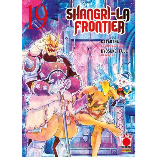 SHANGRI–LA FRONTIER 19
