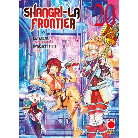 SHANGRI-LA FRONTIER 20